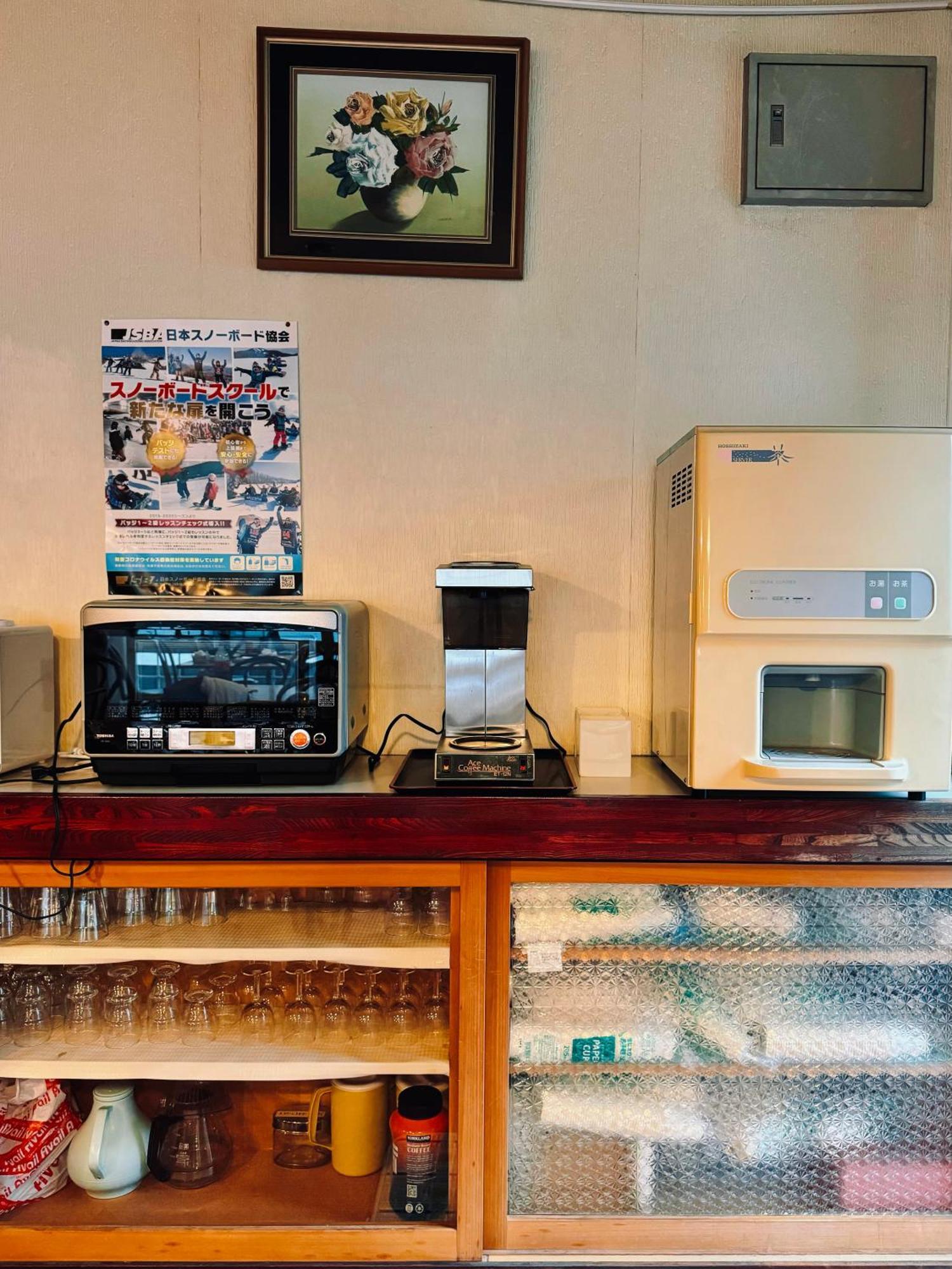 Snowhouse Memorie Hotel-石打丸山 Seki  Εξωτερικό φωτογραφία
