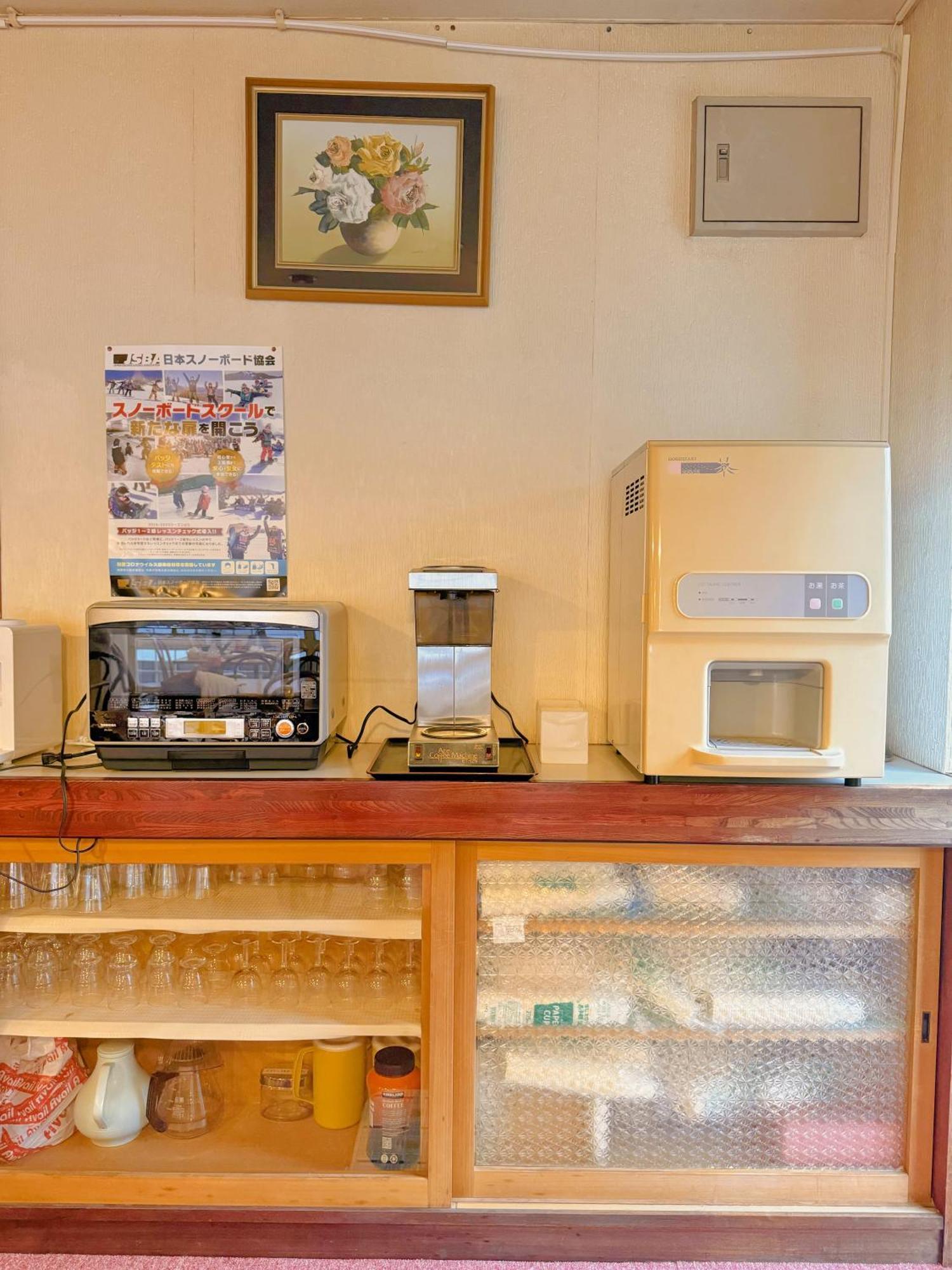 Snowhouse Memorie Hotel-石打丸山 Seki  Εξωτερικό φωτογραφία